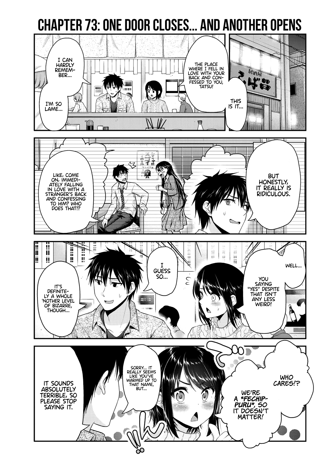 Fechippuru ~Our Innocent Love~ Chapter 73 2